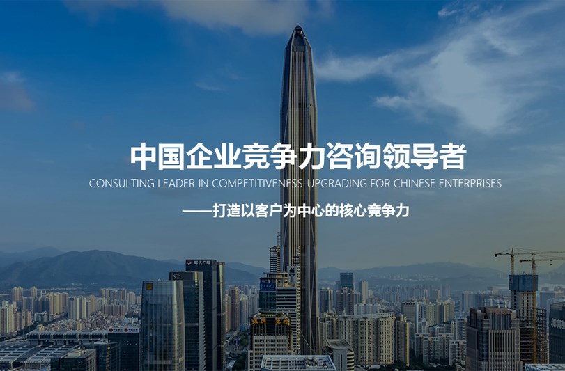 手机banner1