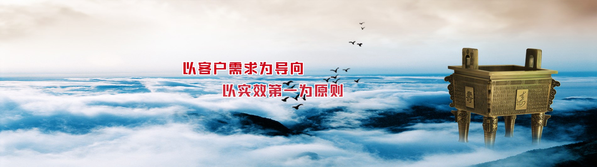 广告二